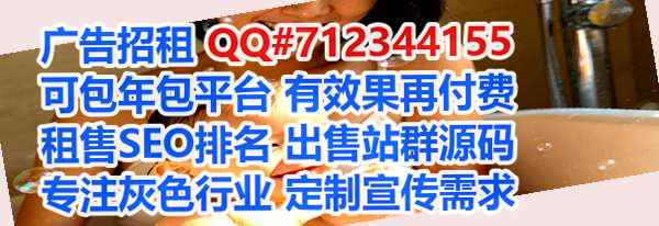 龙山助孕五金事务所